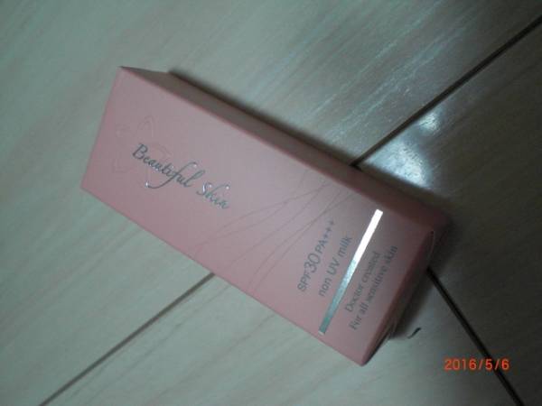 クリニック▼ビューティフルスキン▼ノンUVミルク▼新品未開封