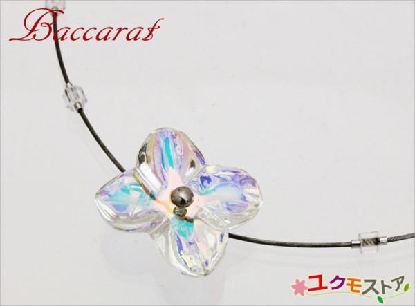 バカラ オルテンシア イリゼクリア チョーカー ネックレス 花 | MEE.NO
