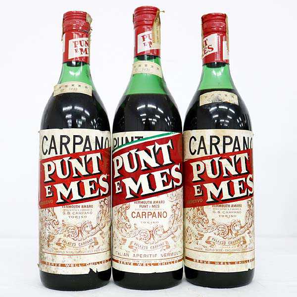 ☆1円～ 3本/CARPANO（カルパノ）プント エ メス T6F15194-196