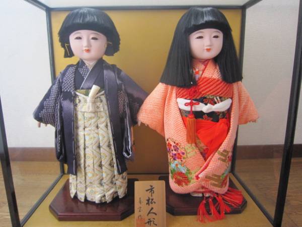 市松人形 男の子 女の子 2体 高さ45センチ 市松人形男子女子2体