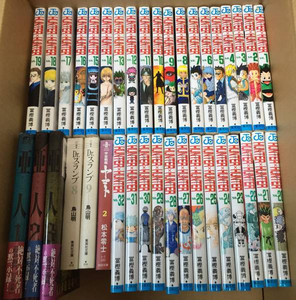 HUNTER×HUNTER (ハンターハンター) 1-32巻＋おまけ！！ 即決 HUNTER