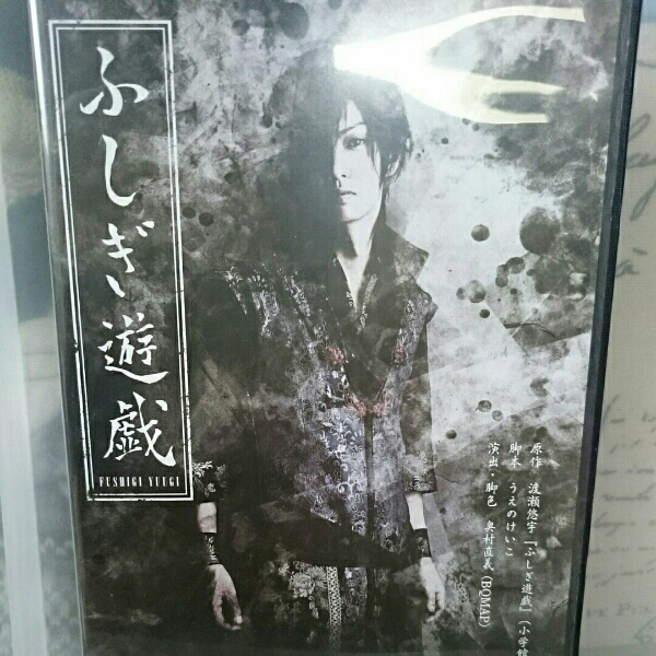 御霊の復讐/Goryo's Vengeance 英語 Foil 2枚セット ミント ,MTG御霊