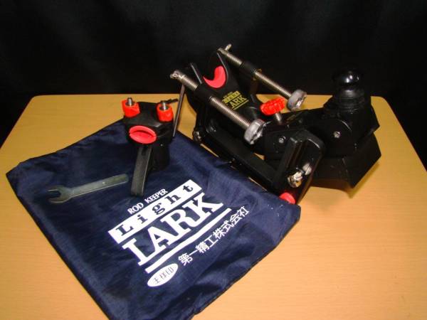 ☆第一精工 ロッドキーパー Light LARK 中古良品 ☆ f-5