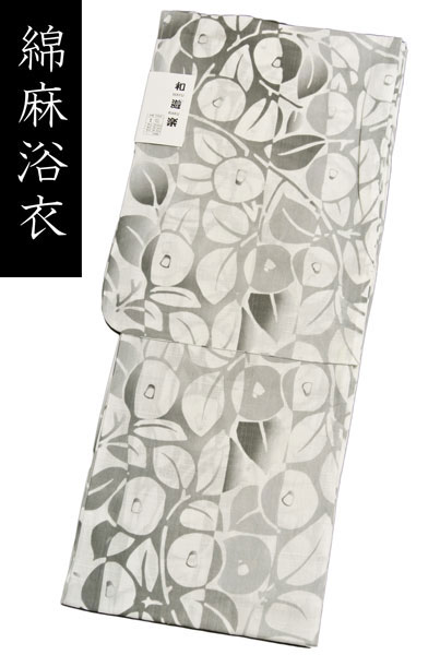 定形外送料無料！お仕立て上がりプレタ浴衣レディースゆかた32