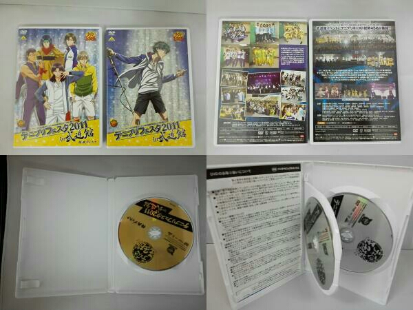 テニプリフェスタ2011in武道館(初回限定版) disc美品初回限定版テニプリフェスタ 2011 in 武道館 DVD - メルカリ