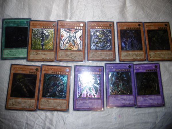 遊戯王 引退 まとめ 3個セット EOJ エネミー・オブ・ジャスティス