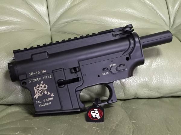 ミリタリー 東京マルイ製 SR-16 M4 カービン（メタルフレーム仕様）