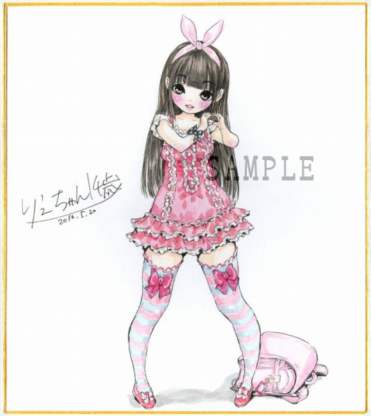 十六夜咲夜 直筆 手描き りえちゃん14歳 『時間を 手描きイラスト