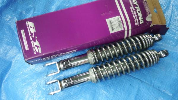 美品！フォルツァMF08☆デイトナ☆ローダウンリアサス＆スタンド