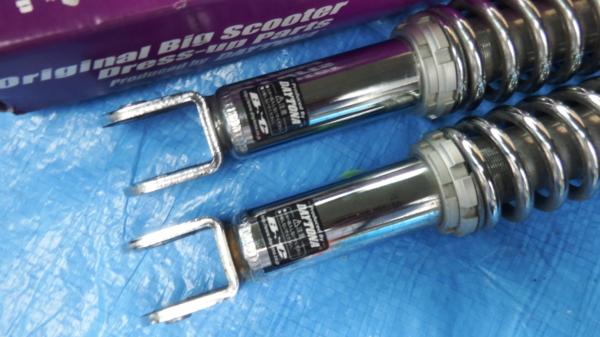 美品！フォルツァMF08☆デイトナ☆ローダウンリアサス＆スタンド