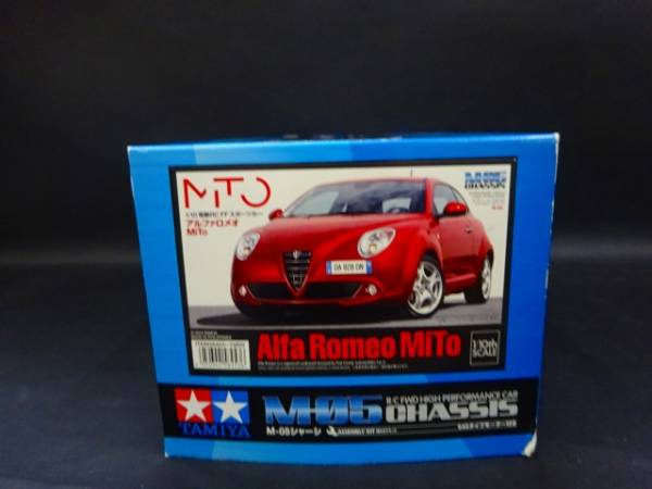 Alfa Romeo MiTo 1/10 ボディキット ラジコン・ドローン Alfa Romeo MiTo 1/10 ボディキット