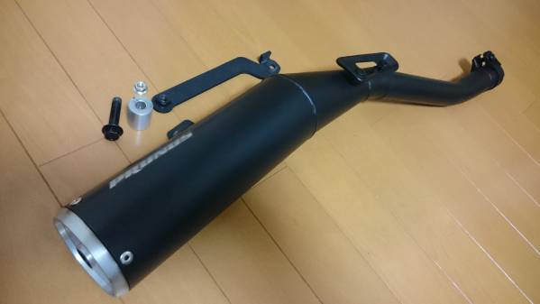 ワイズギア プラナス マフラー セロー XT250 トリッカー