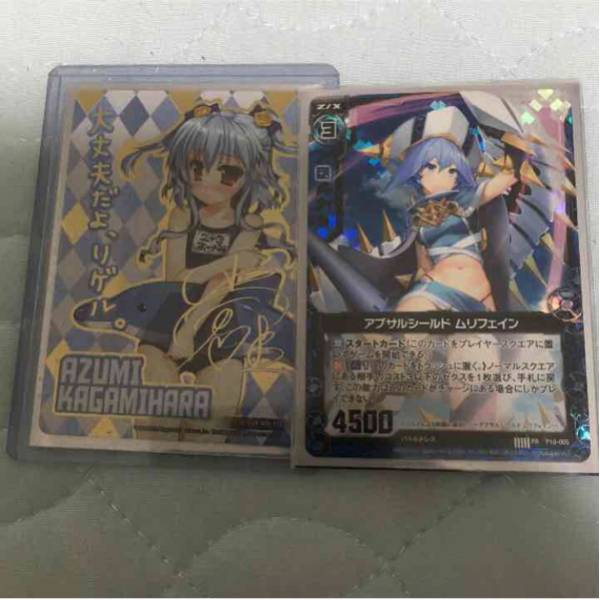 Z／X ゼクス 赤青 リゲル デッキ ご覧いただきありがとうございます