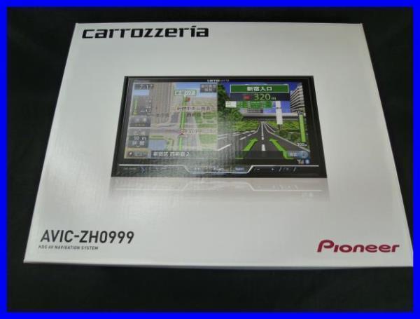 安い，新品 2 carrozzeria パイオニア サイバーナビ AVIC-ZH0999 開封品(HDDナビ)｜売買されたオークション情報、yahooの商品情報をアーカイブ公開 - オークファン HDDナビ