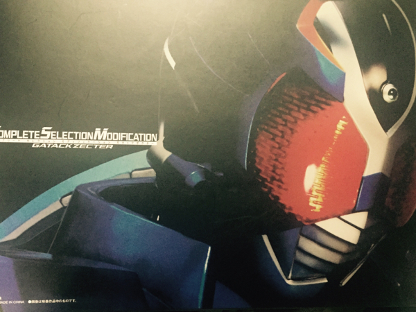 クリッピングポイント製 新品54mmクランクシャフト カブ90 CLIPPING