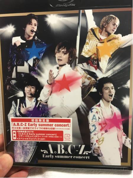 A B C-Z Early summer concert 2015 DVD (初回盤)｜Yahoo!フリマ A.B.C