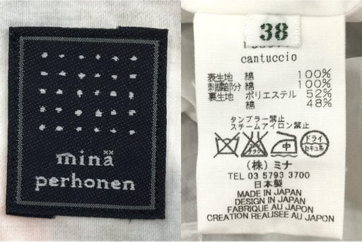 1円 ミナペルホネン ノースリーブワンピース レディース 38