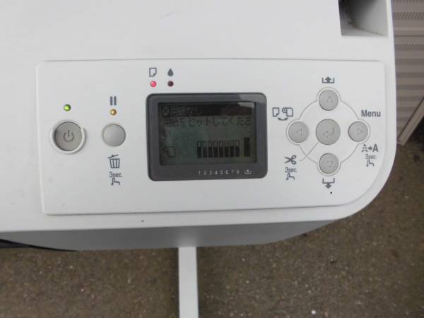 EPSON エプソン PX-7500大判プリンター MAXART☆ジャンク品