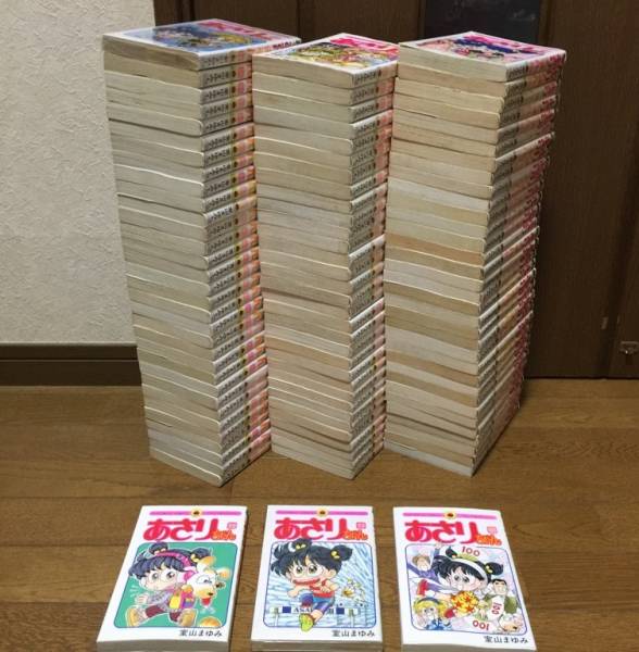 あさりちゃん 1〜100巻 全巻セット ☆即決・送料無料☆あさりちゃん 1
