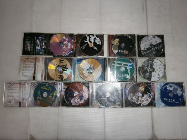 1円スタート♪東方Project関連のCD-ROM13枚セット 同人 PC GAME