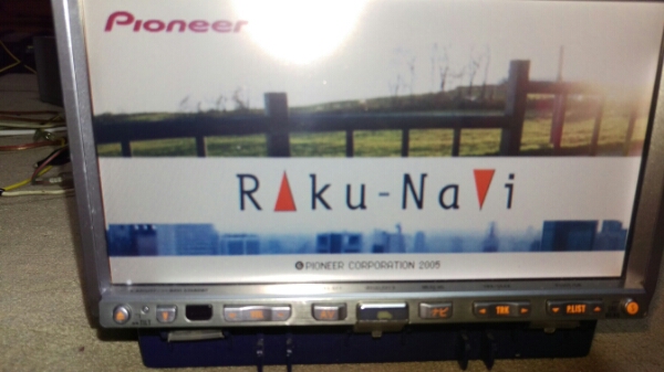カロッツェリアAVIC - HRZ09 HDD ナビ動作品 カロッツェリアAVIC - HRZ