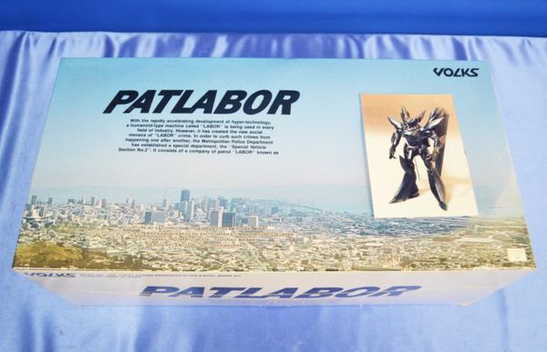 ★未開封品★ VOLKS 1/24スケール TYPE J-9 GRIFFON PATLABOR