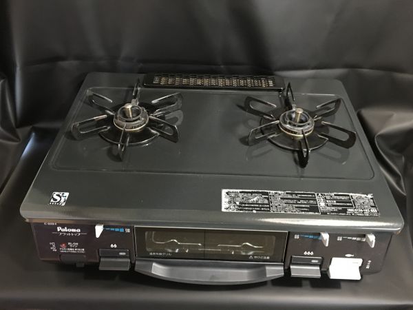 ☆都市ガス13年製パロマ ガスコンロテーブル IC-800B-1R 右強火