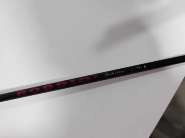 Roddio Pentacross M:6 S 40.5inch