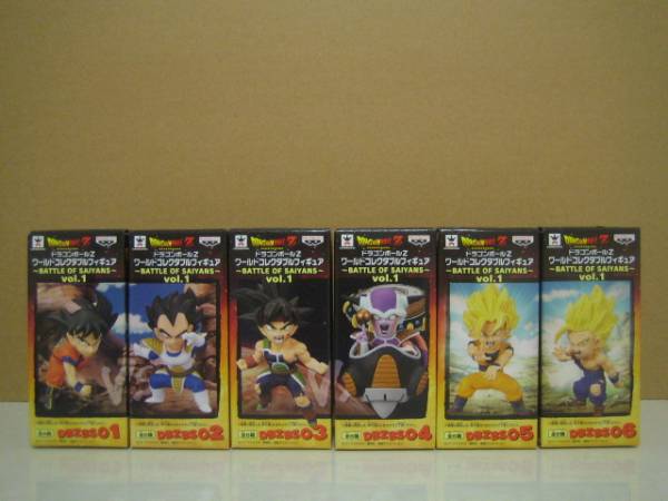 ドラゴンボールZ ワールドコレクタブル BATTLE OF SAIYANS vol.1
