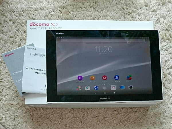 中古 docomo SO-05F 白 残債なし