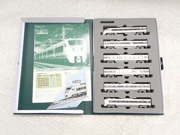 10-482 683 サンダーバード6両基本セット KATO 10-482 683系