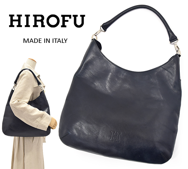 ◇イタリア製 ヒロフ 【HIROFU】 レザーショルダーバッグ/紺 