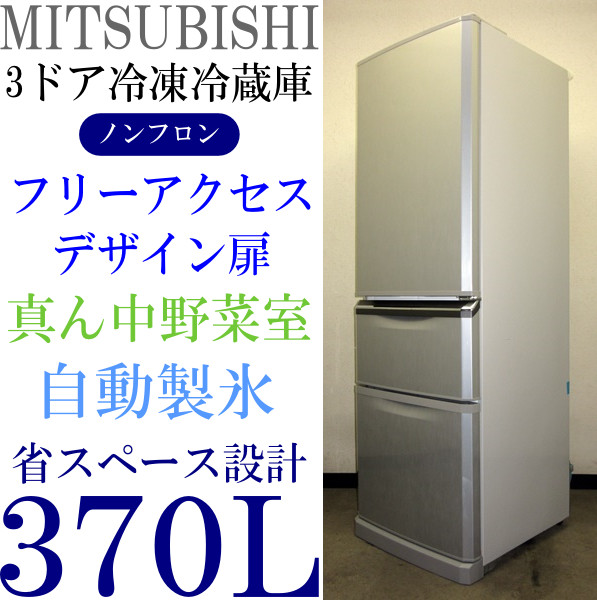 金子光晴全集 全15巻 公式通販 中央公論社 -金子光晴全集の中古品