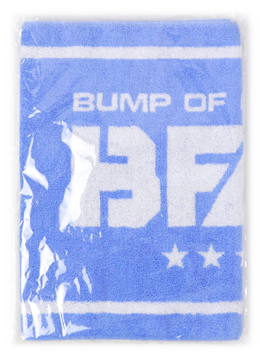 BUMP OF CHICKEN/2016 BFLY スポーツタオルライトブルー◆新品Ss
