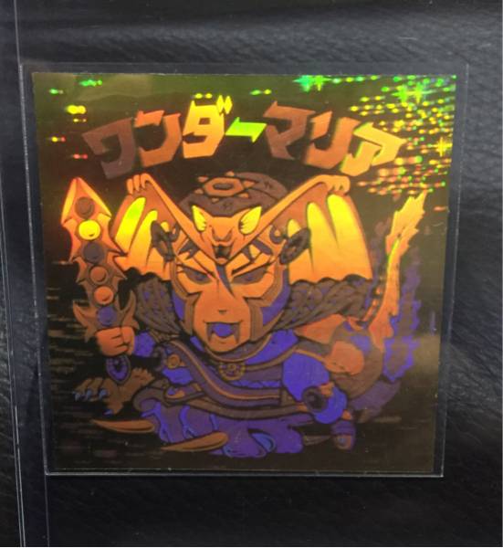 旧ビックリマン チョコ版 ワンダーマリア 極美品 ホログラム a50