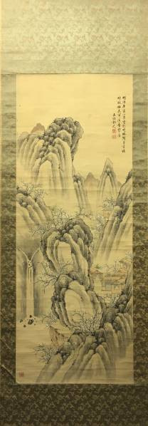 水墨画　中国山水風景　絹本　在銘アリ
