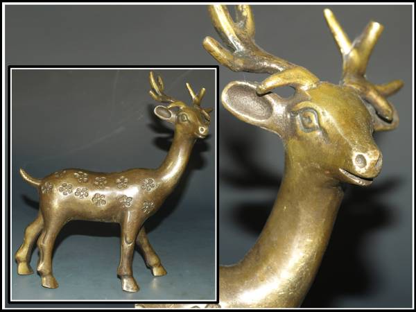 民間仕入れ品 中国清時代銅製鹿の置き物※激安骨董品 銅 鹿 置物