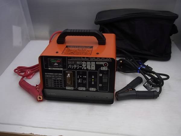 セルスター バッテリー 充電器 CC-900DX セルスタート機能付 CC-900DX