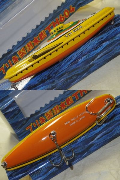 98年製 タックル本舗 ブリキ製潜水艦 TH604 1/2oz 新箱 希少品 潜水艦
