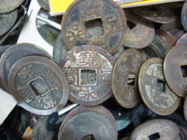 ◇H-40938 寛永通宝 古銭 穴銭 まとめて 750枚 無選別 大量出品