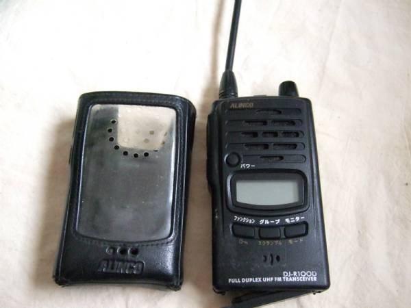 ALINCO 特小トランシーバー DJ-R100D ALINCO 【公式通販】