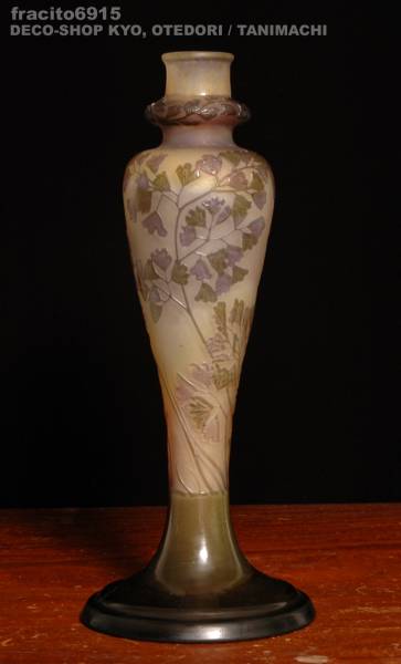 ガレ本物!!1900年貴重!!上級サリッシュール&カメオ彫大型花瓶!!