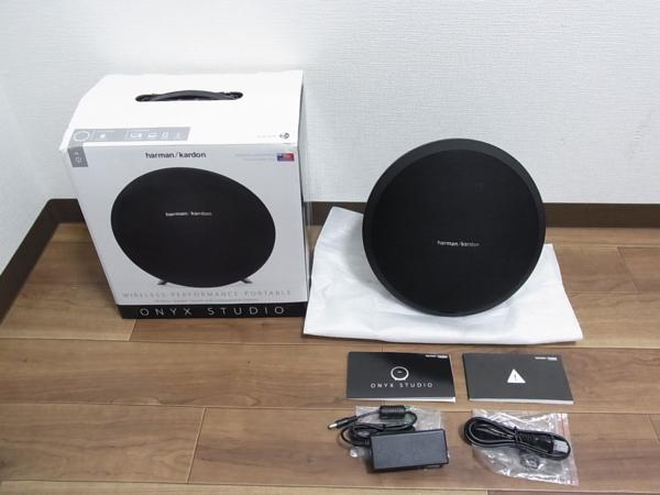 美品 harman/kardon Onyx StudioワイヤレスBluetoothスピーカー