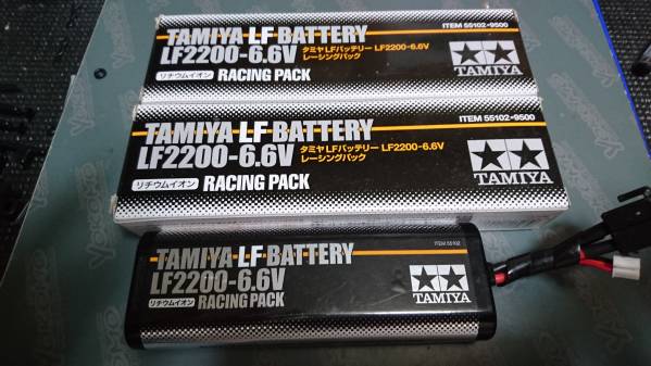 タミヤ LF2200-6.6V バッテリー レーシングパック 0 リフェ 3本