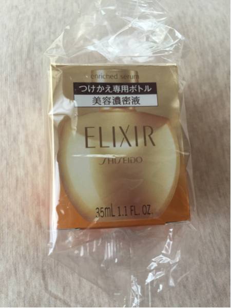 エリクシール シュペリエル エンリッチドセラム レフィル 新品