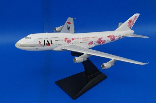 JAL B747-300 スーパーリゾートエクスプレス 沖縄 1⁄400 スーパー
