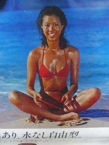 必見！【カネボウ 城戸真亜子 水着キャンペーン大判ポスター】 A