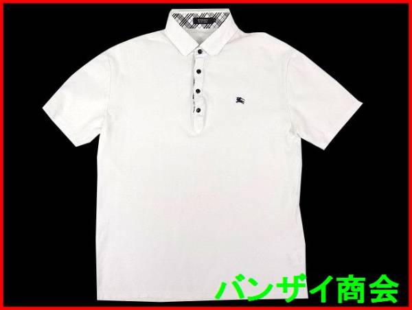 バーバリーブラックレーベル ロゴ刺繍 半袖ポロシャツ 3/白/三陽