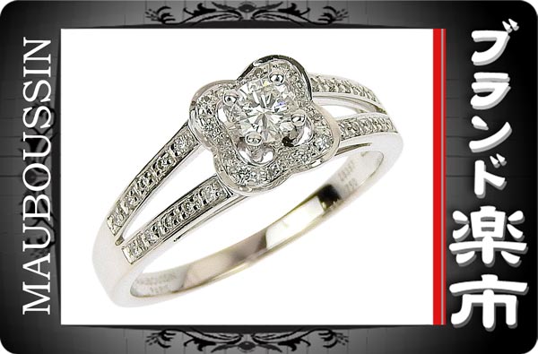 091円☆03楽市☆本物 モーブッサン K18WG ダイヤリング ＃10