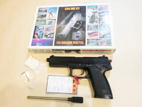 KSC MK23 US SOCOM ピストル ガスブローバック